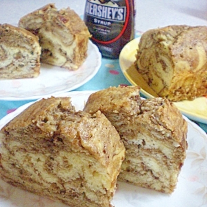 簡単チョコマーブルパウンドケーキ レシピ 作り方 By ぺるく ろ 楽天レシピ 簡単チョコマーブルパウンドケーキ レシピ 作り方 By ぺるく ろ 楽天レシピ